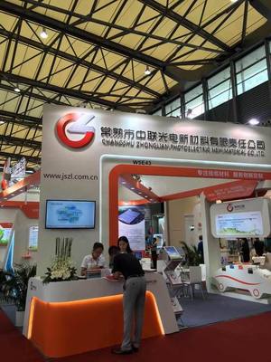 常熟市中聯光電新材料有限責任公司 引領技術推廣服務，驅動新材料產業創新