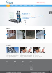 昆山及周邊地區(qū)網絡服務全景解析 從網站建設到技術推廣一站式解決方案