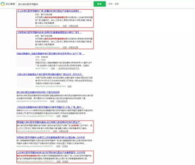 山東鼎基信息技術 深耕臨沂，以專業(yè)網站建設與全網推廣助力企業(yè)數(shù)字化轉型升級