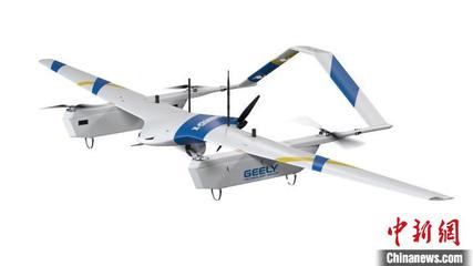 國內首條通航飛行器復合材料自動化生產線在武漢啟用，加速智能無人飛行器制造新紀元