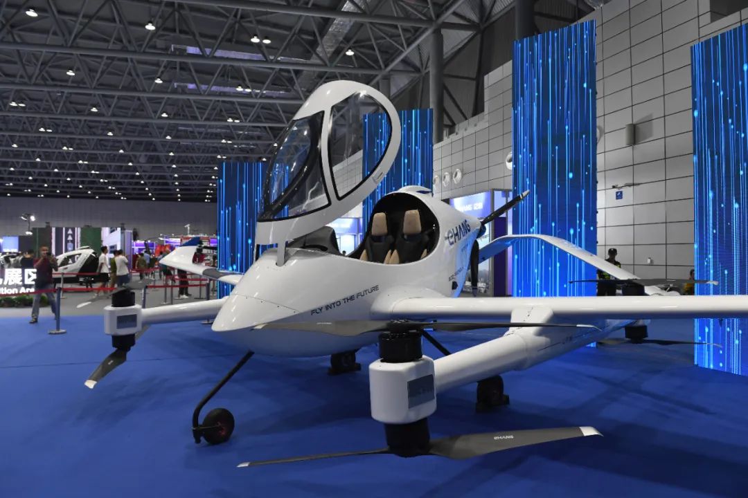 智能翱翔，智造未來(lái)——億航無(wú)人駕駛飛行器閃耀2023世界制造業(yè)大會(huì)