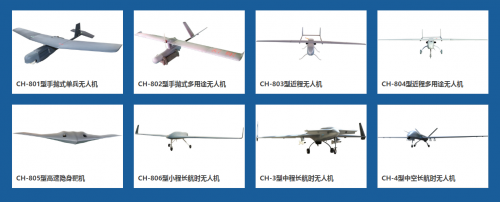 智馭蒼穹，翼展未來(lái) 深圳展會(huì)無(wú)人機(jī)區(qū)聚焦智能無(wú)人飛行器制造新紀(jì)元